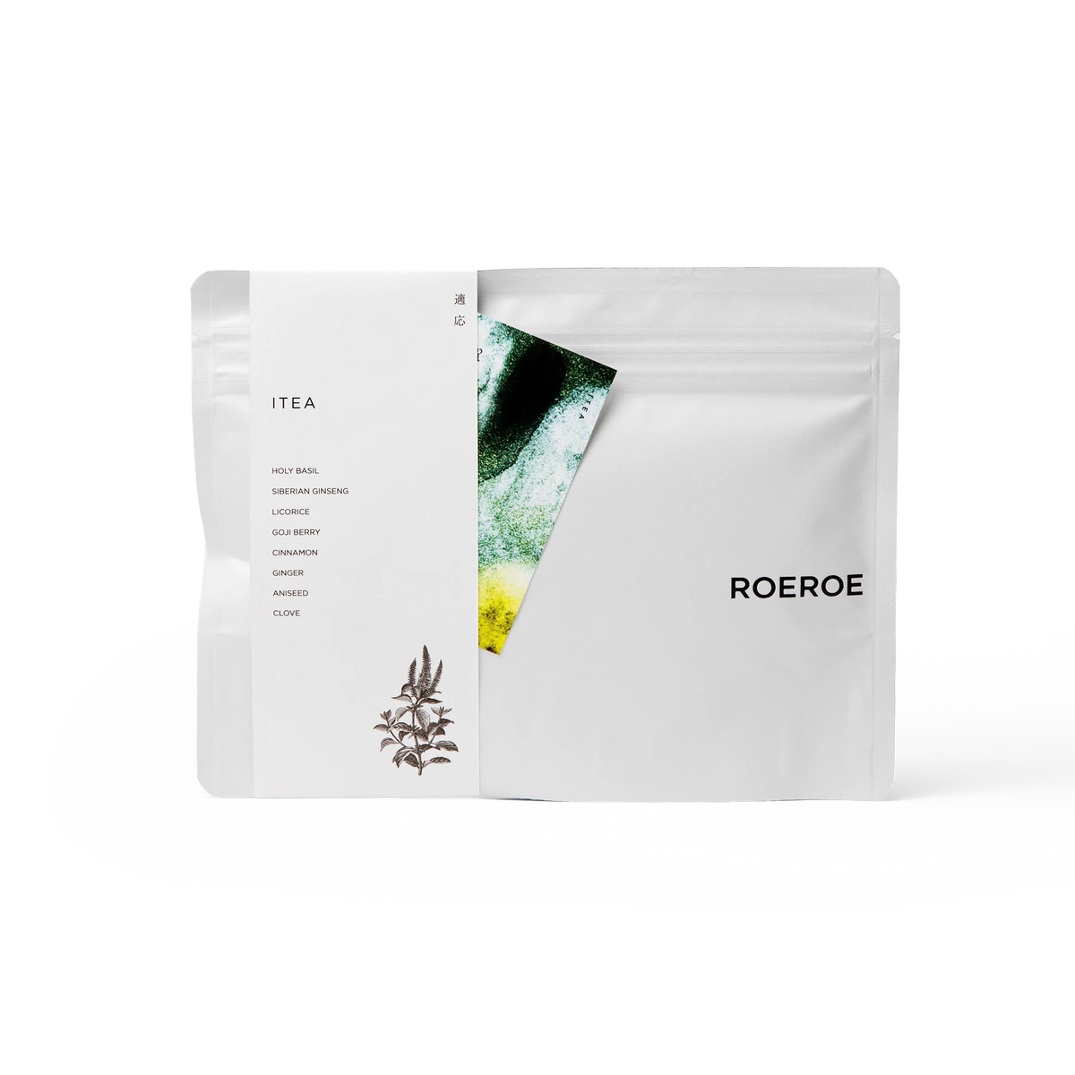 ITEA ｜適応