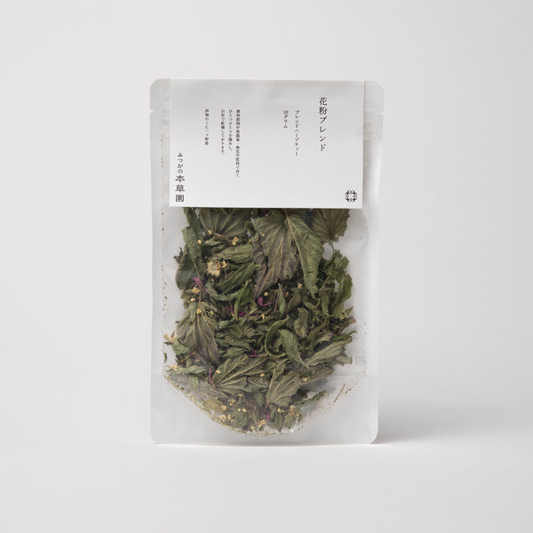 花粉ブレンド｜POLLEN BLEND