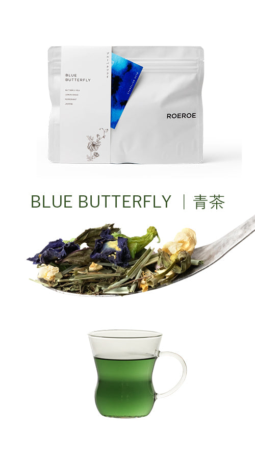 BLUE BUTTERFLY 青茶